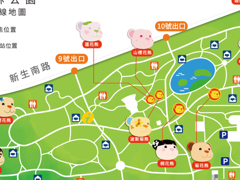 行動旅服站位置示意圖