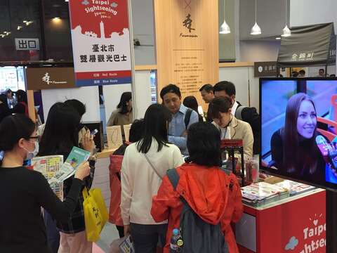 臺北雙層觀光巴士聯名故宮晶華推出春日戀愛巴士套組