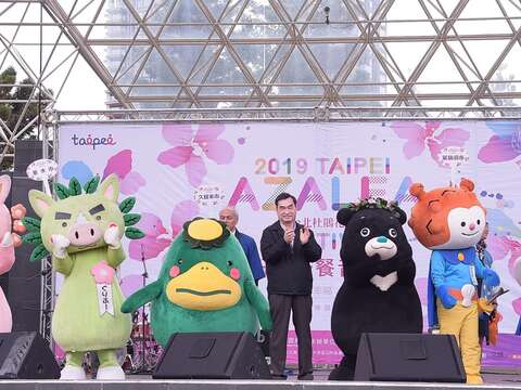 臺北杜鵑花季今年邀請日本四個杜鵑花城市吉祥物們同台，吸睛滿點!
