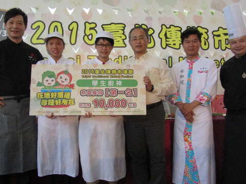 2016臺北傳統市場節