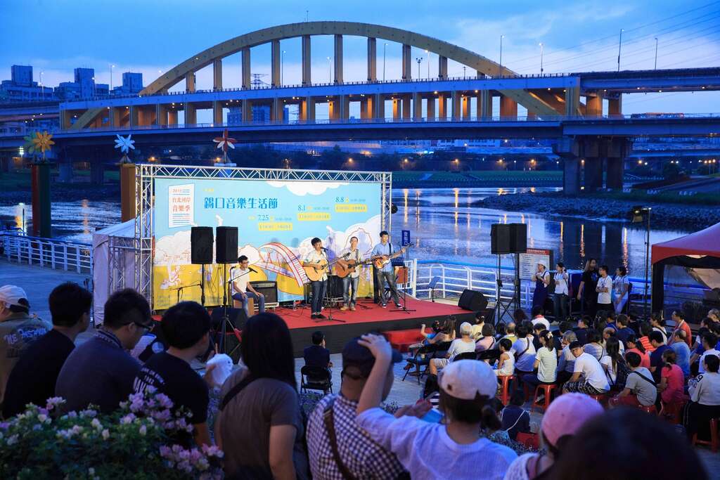 台北河岸音樂季