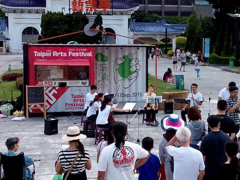 2016第九屆臺北藝穗節