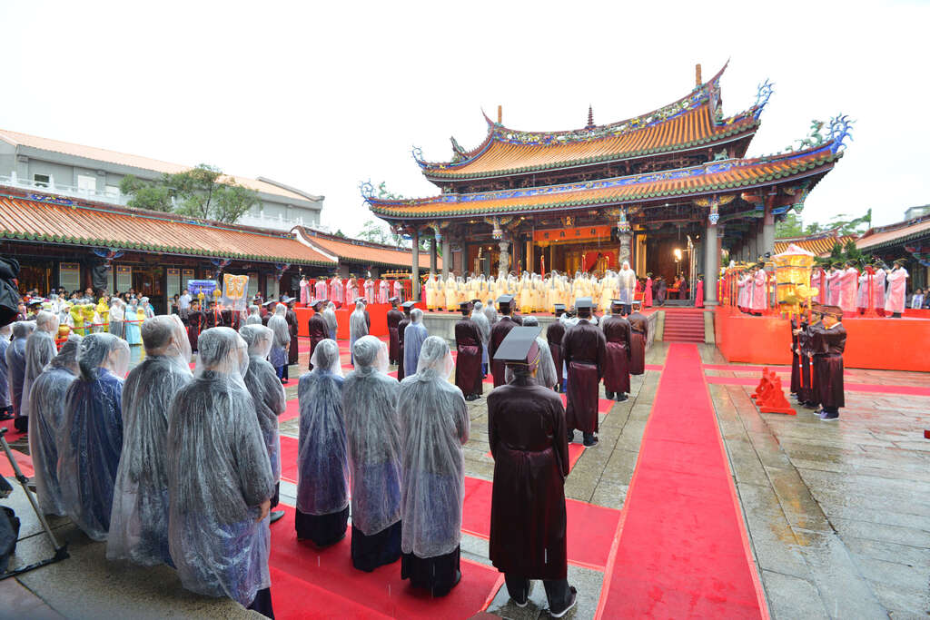 中華民國105年臺北市各界紀念大成至聖先師孔子2566週年誕辰釋奠典禮