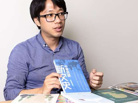學校來不及教的歷史課-故事:寫給所有人的歷史(台北畫刊108年4月)