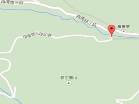 報到地點