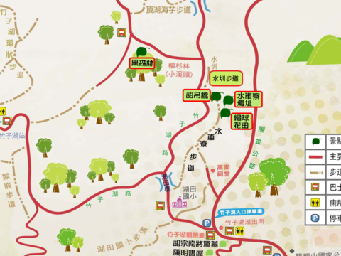 北投區竹子湖邊漫遊地圖