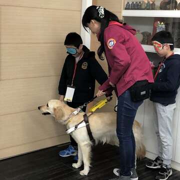 導盲犬體驗課程（國立故宮博物院提供）