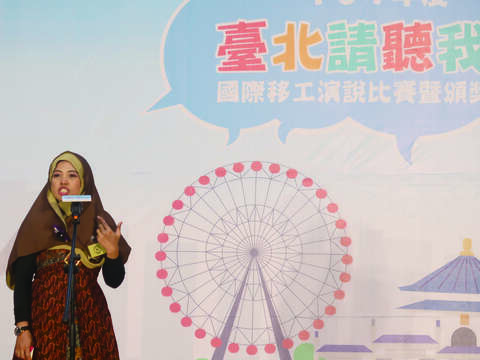 透過舉辦演說比賽,邀請移工朋友暢談對台北的印象。(圖/台北市勞動力重建運用處)
