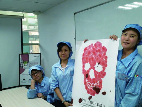 北市勞動力重建運用處組成團隊,進行防制人口販運相關宣導。(圖/台北市勞動力重建運用處)