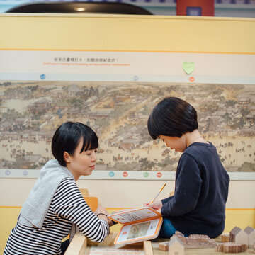 從探索中創造童年的記憶 博物館的甜蜜親子時光。（攝影／鄭弘敬）