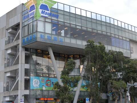 Maokong Gondola Closed for Inspection/Repair: May 20 to June 4
