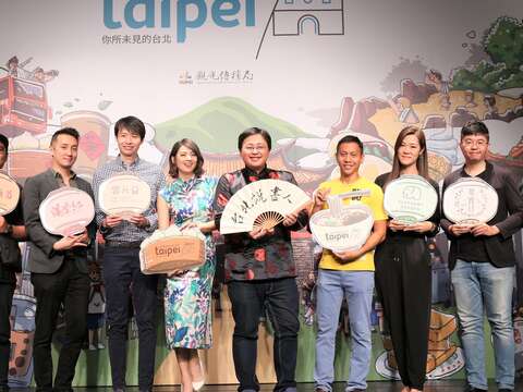 本次觀傳局以「巷仔內」的角度出發，邀請菲律賓旅客深度探索沒有見過的臺北。