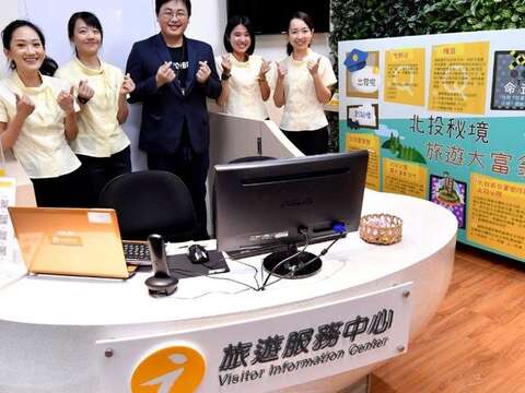 MRT新北投駅トラベルサービスセンター、温泉列車トラベルサービス体験ステーションが5/6オープン