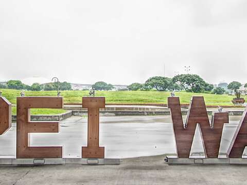 臺北端午直飲台搭文創風 TAIPEI WATER字字驚艷