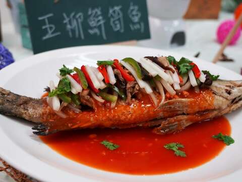 五柳鮮筍魚。