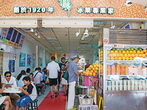 Longdu Ice Juice Expert has a glorious history stretching back nearly a century.  (Photo / Lin Weikai)