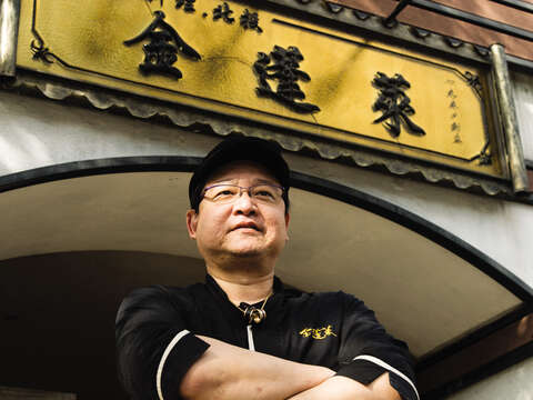 陳博璿さんは、家族の料理人の精神と味わいを受け継ぐことに力を尽くしました。