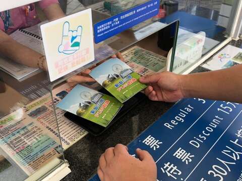 可享有三館暑假期間遊樂設施及展覽各項優惠
