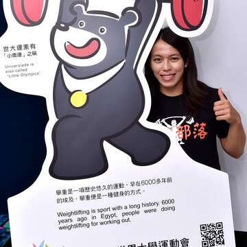 舉重是2017世大運競賽項目之一，也是我國奪牌的重點項目