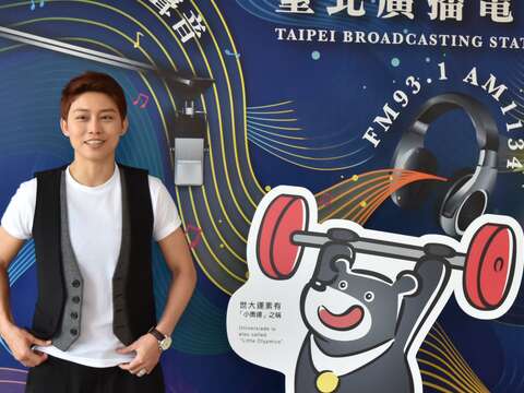 前世大運跆拳道金牌得主蘇麗文於節目中分享人生故事