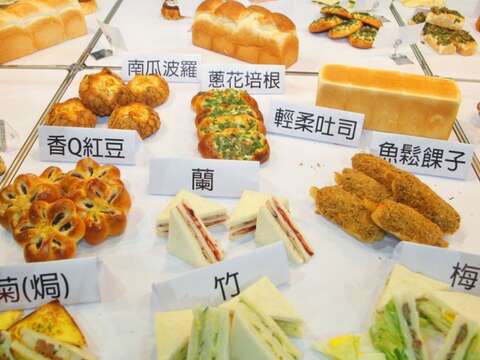 亞軍得主-查理布朗黃宣銘的麵包作品