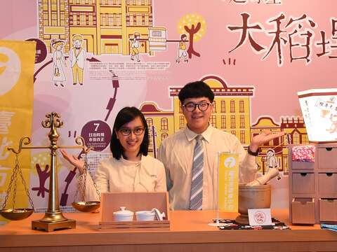 來大稻埕遊客中心拍文青送好禮，還有機會抽中大稻埕旅遊行程