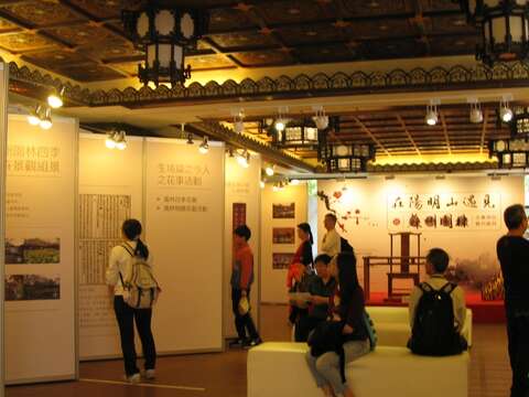 蘇州園林展