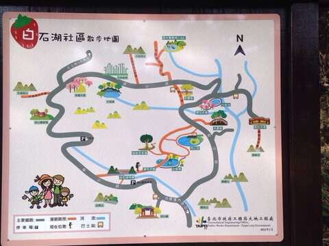 白石湖散步地圖