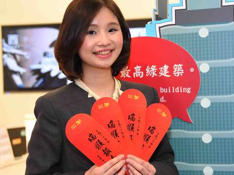 台北市旅遊服務中心農曆春節期間免費贈送「瑞猴報喜」紅包袋