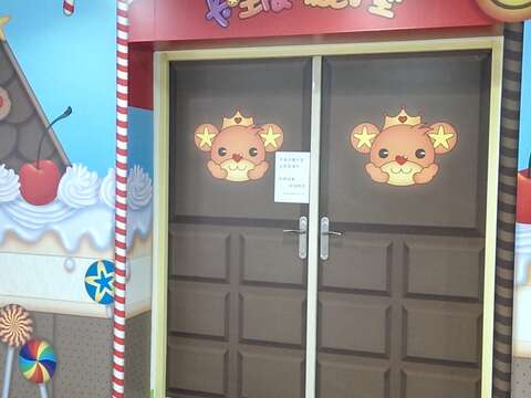 專為6歲以下孩童打造的室內小樂園「卡哇依親子堡」