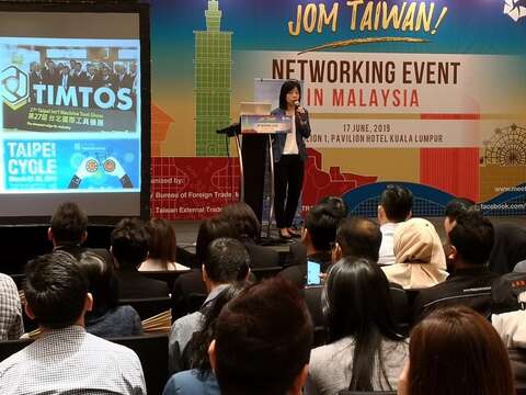 臺北市政府江春慧專委參加經濟部MEET_TAIWAN計畫赴馬來西亞吉隆坡推廣臺北優質MICE環境與相關補贊助方案