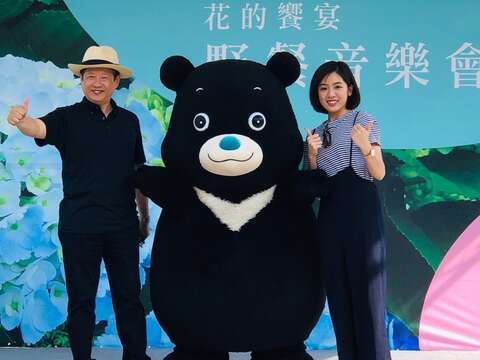 2019 Zhuzihu Hydrangea Festival – “Feast of Love – Picnic Concert”