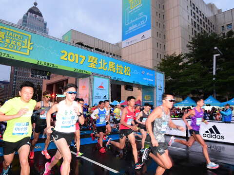 2019臺北馬拉松
