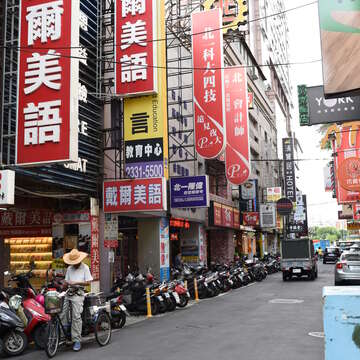 台北青春場景：南陽街(台北畫刊108年7月)