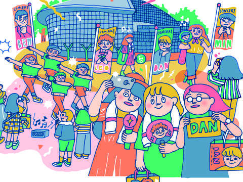 少女的台北假日(台北畫刊108年7月)