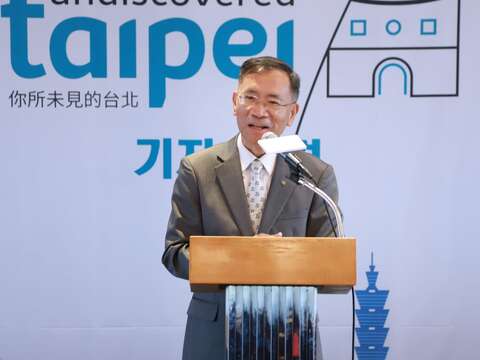 臺北市蔡炳坤副市長於「2019你所未見的臺北_記者會」推薦臺北市五大人文生活場
