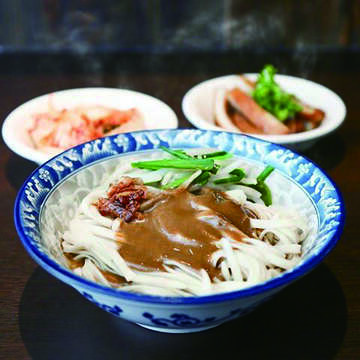 瘦虎麵屋