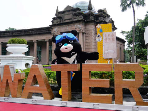 2019 TAIPEI WATER FESTIVAL