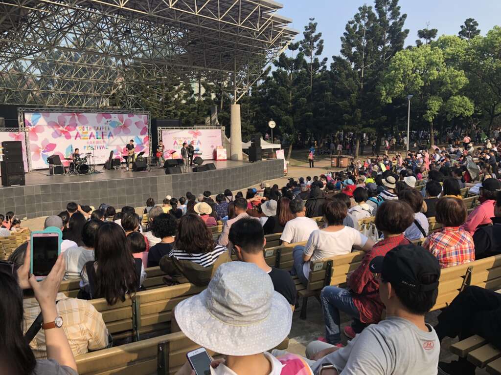 2019 Taipei Azalea Festival