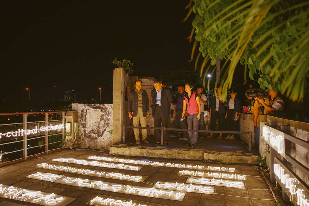 2019 Treasure Hill Light Festival