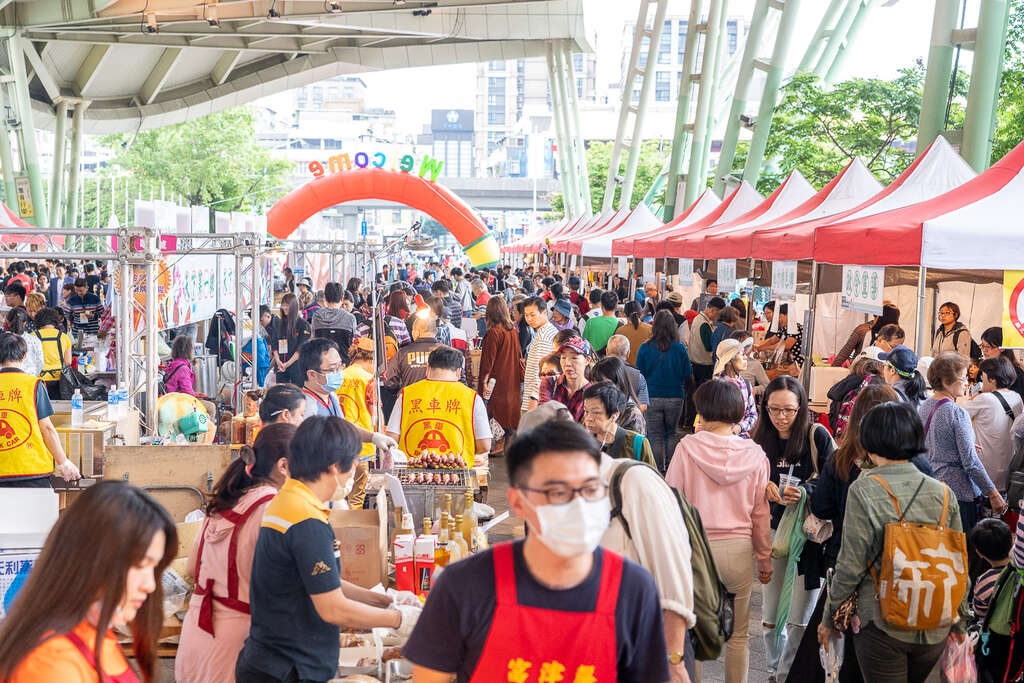2019 Taipei Traditional Market Festival
