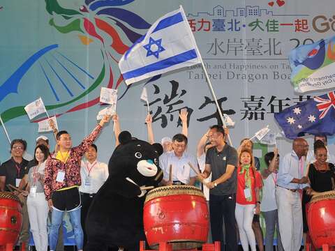 The 2019 Taipei International Dragon Boat Festival