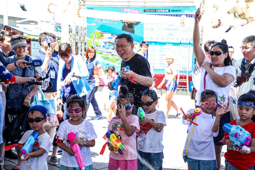 2019 Taipei Riverside Children's Fun Carnival