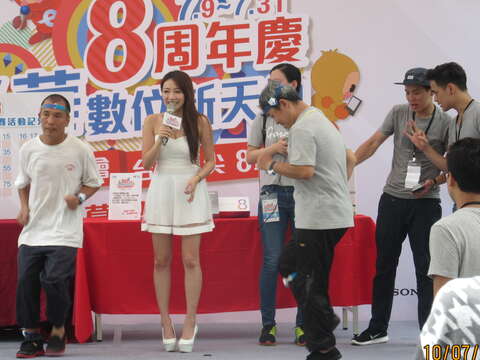 The 11th Anniversary Sale of the  Guanghua Digital Xintiandi