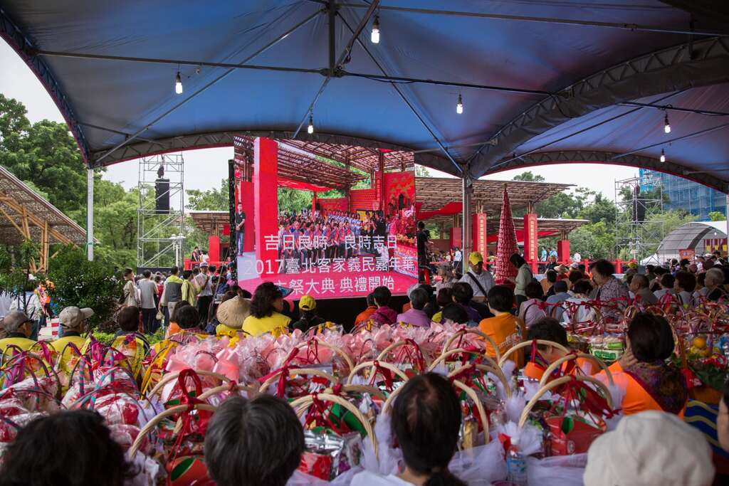 2019 Taipei Hakka Yimin Festival