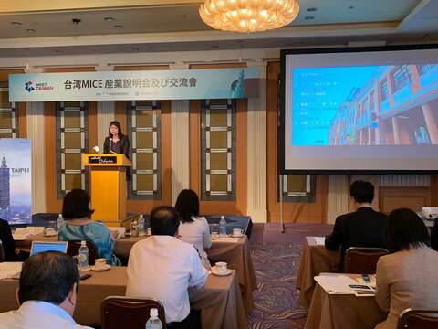 觀傳局李副局長向東京業者介紹臺北市會展優勢