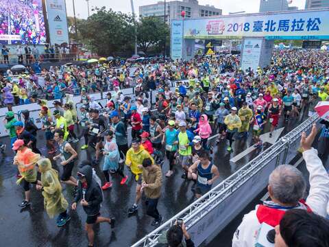 Taipei Marathon Obtains IAAF Bronze Label Road Race Certification