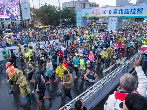 Taipei Marathon Obtains IAAF Bronze Label Road Race Certification