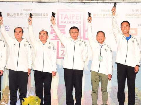 Taipei Marathon Obtains IAAF Bronze Label Road Race Certification