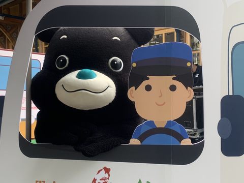 熊讚搭乘台灣好行北投-竹子湖線